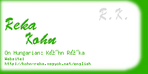 reka kohn business card